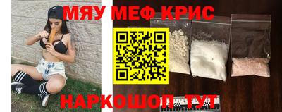 дистиллят марихуана Заволжье