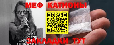 дистиллят марихуана Заволжье