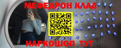 а пвп мука Жуковский