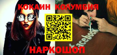 а пвп мука Жуковский