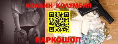 крисы Заводоуковск