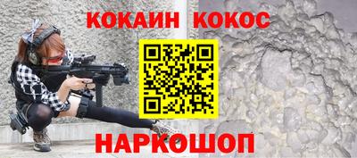 крисы Заводоуковск