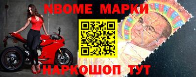 дистиллят марихуана Заволжье