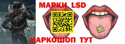дистиллят марихуана Заволжье