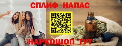а пвп мука Жуковский