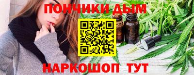 а пвп мука Жуковский