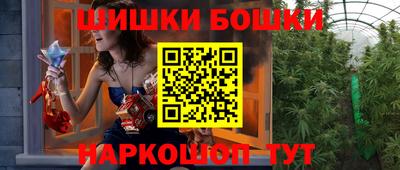 а пвп мука Жуковский