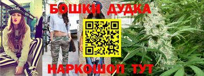 крисы Заводоуковск