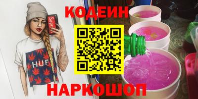 крисы Заводоуковск