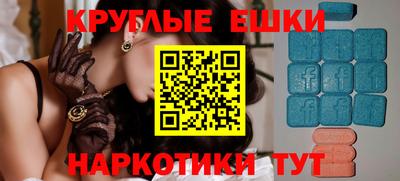 дистиллят марихуана Заволжье