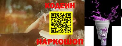 дистиллят марихуана Заволжье