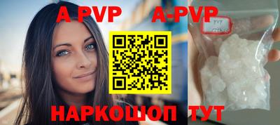 дистиллят марихуана Заволжье