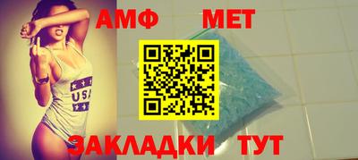 крисы Заводоуковск