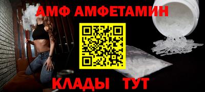 дистиллят марихуана Заволжье