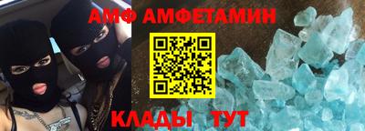 а пвп мука Жуковский