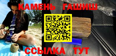 а пвп мука Жуковский