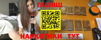 крисы Заводоуковск