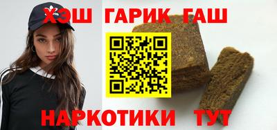 а пвп мука Жуковский