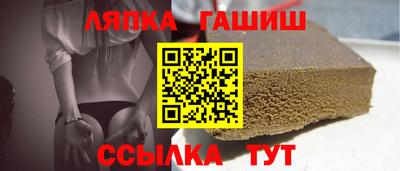 а пвп мука Жуковский