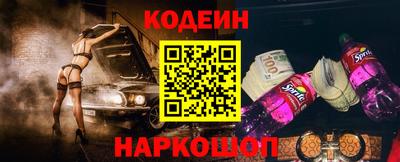 дистиллят марихуана Заволжье