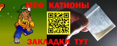 крисы Заводоуковск