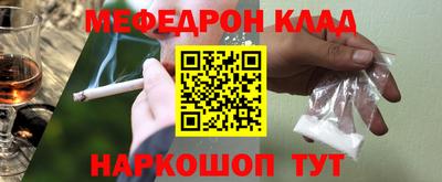 а пвп мука Жуковский