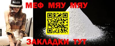 дистиллят марихуана Заволжье
