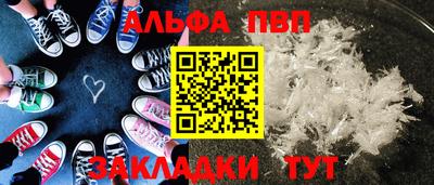 крисы Заводоуковск