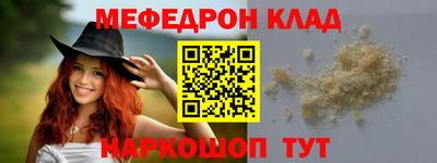 а пвп мука Жуковский